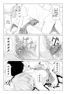 Page 8 of Kokoro no Katachi Sei no Katachi | The Shape of my Mind, the Shape of my Heart. - preview thumbnail