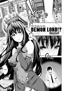 Page 108 of Oyomesan wa Maou!? | My Bride Is The Demon Lord!? - preview thumbnail