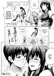 Page 121 of Oyomesan wa Maou!? | My Bride Is The Demon Lord!? - preview thumbnail