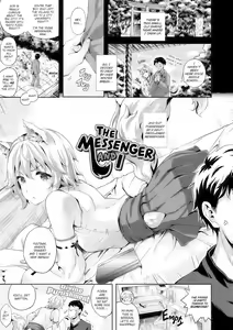 Page 141 of Oyomesan wa Maou!? | My Bride Is The Demon Lord!? - preview thumbnail