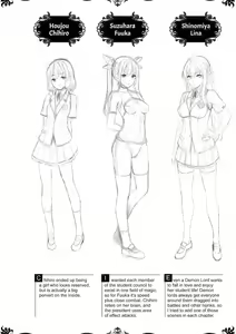 Page 186 of Oyomesan wa Maou!? | My Bride Is The Demon Lord!? - preview thumbnail