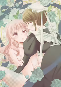 Page 37 of Ojou-sama no Himitsu 2 - preview thumbnail