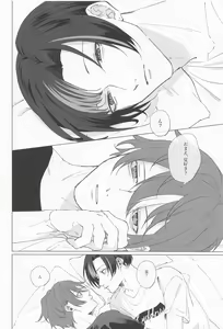 Page 39 of Wasureji no Natsu - preview thumbnail