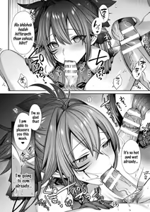Page 54 of Seikou Senki Jewel Luminous Otome Futari Otsuru Toki Ch. 6-Epilogue - preview thumbnail