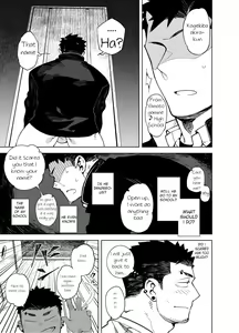 Page 11 of Glory Hole Boy - preview thumbnail
