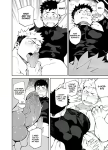 Page 18 of Party Play - preview thumbnail