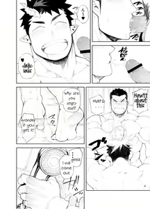 Page 24 of Kizu × Kizu - preview thumbnail