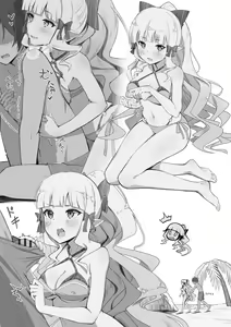 Page 11 of Health Connect R - Saren no Baai - preview thumbnail