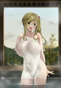 Page 15 of Onsen Joshi - preview thumbnail