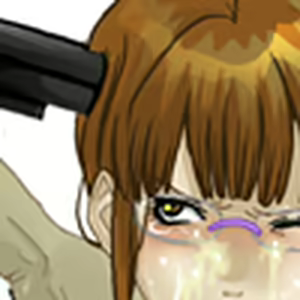 Page 34 of Fukeijiru - preview thumbnail