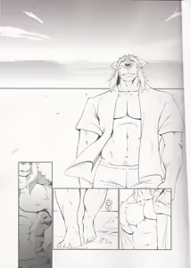 Page 3 of Thank you 4 - preview thumbnail