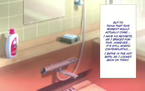 Page 1143 of Shishunki Massakari, Gisu Gisu Keimai no Icha Love Kozukuri Nikki. - preview thumbnail