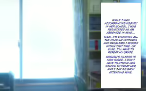 Page 1168 of Shishunki Massakari, Gisu Gisu Keimai no Icha Love Kozukuri Nikki. - preview thumbnail