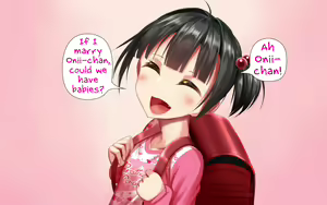 Page 1448 of Shishunki Massakari, Gisu Gisu Keimai no Icha Love Kozukuri Nikki. - preview thumbnail