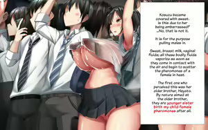 Page 586 of Shishunki Massakari, Gisu Gisu Keimai no Icha Love Kozukuri Nikki. - preview thumbnail