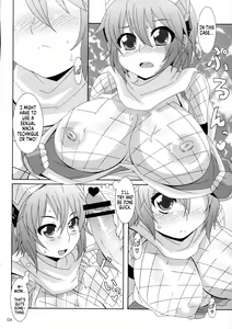 Page 3 of Izuna Kanjinchou - preview thumbnail