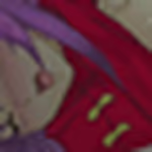 Page 14 of Hana Shin Pai - preview thumbnail