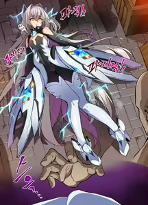 Page 13 of ELSWORD Series C<2#EVE Sariel> - preview thumbnail