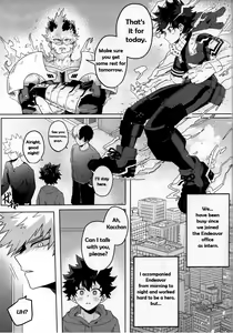 Page 2 of Amaku Torokeru Cream Soda - preview thumbnail
