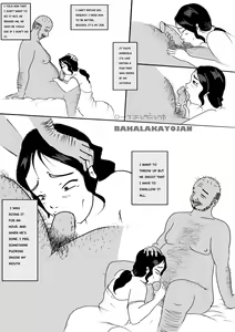Page 15 of PINAY DH JANETH part 1 - preview thumbnail