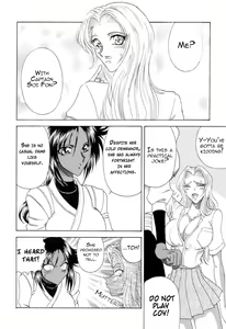 Page 11 of ZONE 34 WILL THE MAKE DO WITH BY YOU - preview thumbnail