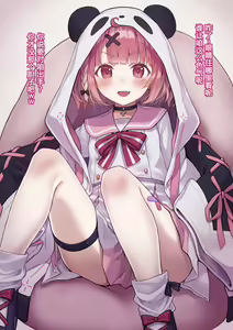 Page 2 of ssksk Oshioki - preview thumbnail