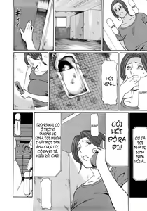Page 126 of Etsuraku no Tobira - The Door of Sexual Pleasure (decensored) - preview thumbnail