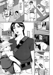 Page 141 of Etsuraku no Tobira - The Door of Sexual Pleasure (decensored) - preview thumbnail