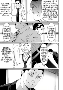 Page 195 of Etsuraku no Tobira - The Door of Sexual Pleasure (decensored) - preview thumbnail