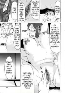Page 199 of Etsuraku no Tobira - The Door of Sexual Pleasure (decensored) - preview thumbnail