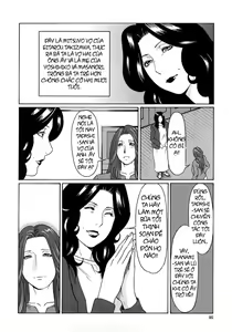 Page 44 of Etsuraku no Tobira - The Door of Sexual Pleasure (decensored) - preview thumbnail