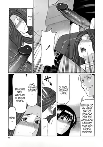Page 67 of Etsuraku no Tobira - The Door of Sexual Pleasure (decensored) - preview thumbnail