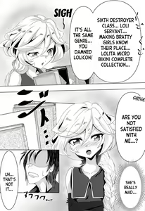 Page 3 of Carol-chan to no Shinkon Seikatsu - preview thumbnail