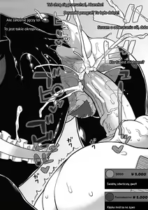 Page 105 of Chotto Bijin de Mune ga Dekakute Eroi dake no Baka Nee - preview thumbnail
