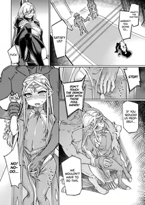 Page 15 of Mamiya Ryoujoku | Rape in the Demon Palace - preview thumbnail