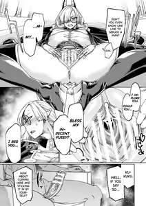 Page 16 of Mamiya Ryoujoku | Rape in the Demon Palace - preview thumbnail