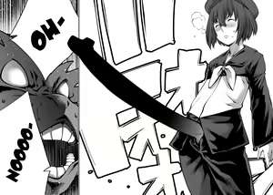 Page 15 of Isn't It Too Much? Inaba-san/Hoshi Gari Sugidesho? Inaba-san chapter 18 - preview thumbnail