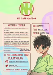 Page 12 of Chongyun Found Xingqiu's Stuff | Chongyun trouve le truc de Xingqiu - preview thumbnail