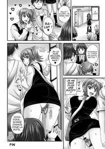 Page 18 of Usokki Bitch no Shotaiken | La Biatch qui Avait Menti sur sa Première Fois - preview thumbnail