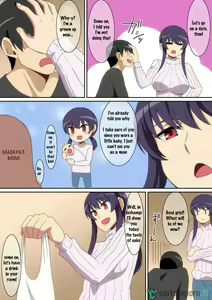 Page 3 of Tonari no Onee-san | My introduction to adulthood - preview thumbnail