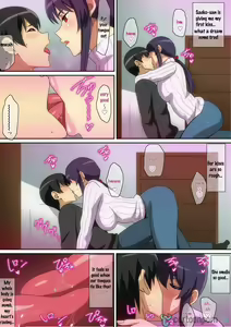 Page 7 of Tonari no Onee-san | My introduction to adulthood - preview thumbnail