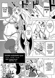 Page 3 of Dungeon Travelers - Sasara no Himegoto 1.5 - preview thumbnail