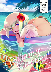 Summer Vacation! — hentai manga cover on Fhentai