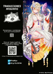 Page 70 of Mi Kouhai y su Coraje Liquido - preview thumbnail