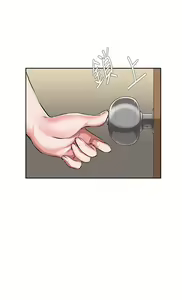 Page 160 of zz廢柴逃脫 - preview thumbnail