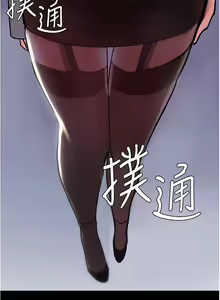Page 19 of zz廢柴逃脫 - preview thumbnail