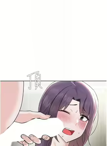 Page 360 of zz廢柴逃脫 - preview thumbnail