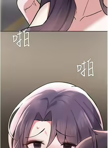 Page 373 of zz廢柴逃脫 - preview thumbnail
