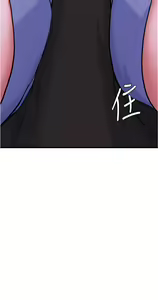 Page 48 of zz廢柴逃脫 - preview thumbnail