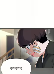 Page 489 of zz廢柴逃脫 - preview thumbnail
